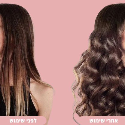 ™Socio - מחליק לעיצוב גלים בשיער